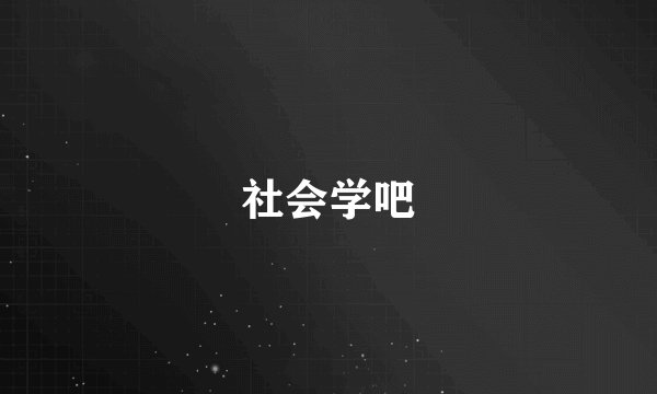 李英爱的资料