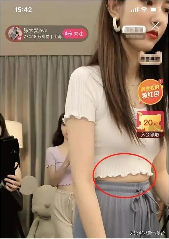 蒋凡已经被阿里合伙人除名了,到底值不值?