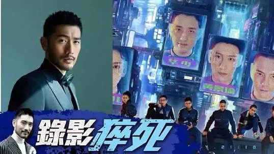 高以翔个人资料简介及图片:高以翔近况发生了什么事情