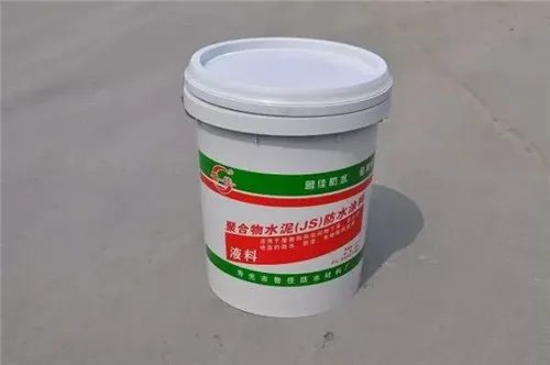 防水材料有哪些