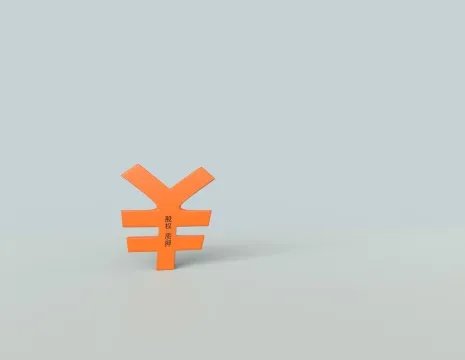 破产解散程序