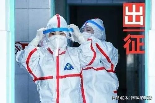 湖北抗疫一线医务人员薪酬提高2倍,你觉得合理吗?
