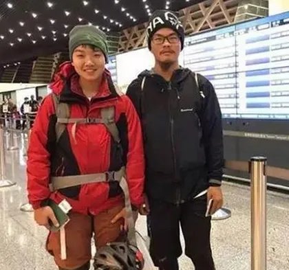 情侣困喜马拉雅是怎么回事？