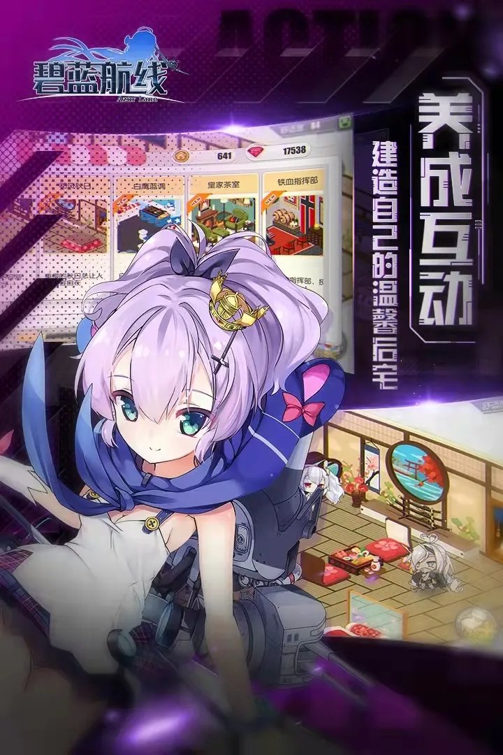 美女小游戏排行榜前十名推荐2021 好玩的美女小游戏介绍
