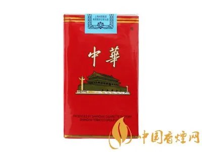 软中华多少钱一包  中华香烟价格一览表2021