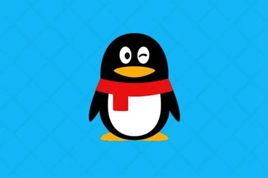 qq9.0版本