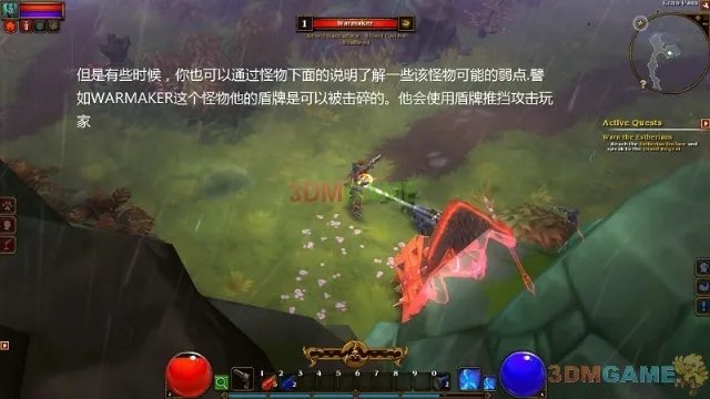3DM速攻组《火炬之光2》Beta图文全攻略