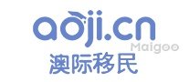 移民中介哪个好 移民机构哪家好【移民中介品牌指南】