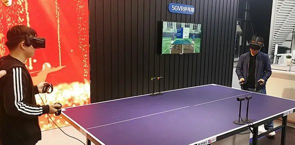 互联网大会2019乌镇