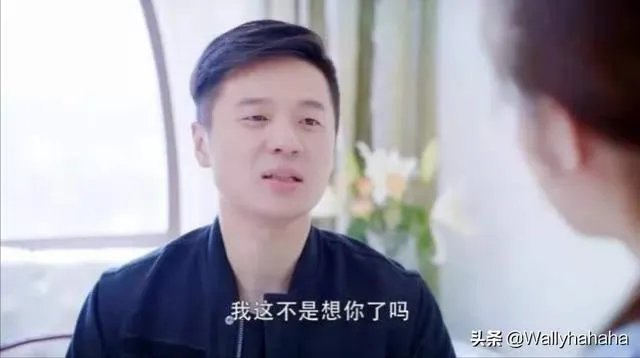 怎样评价《第二次也很美》中的钟林苏？
