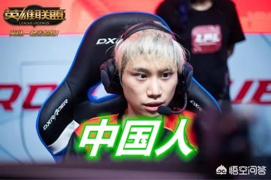 韩援Doinb有颗“中国心”!偷偷做公益希望加入中国国籍，你觉得有可能吗？