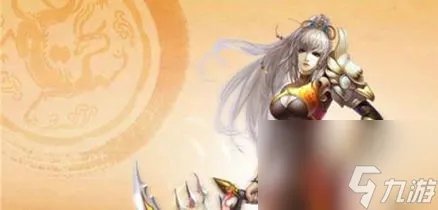 网游天龙八部3峨眉攻略,3峨眉攻略 掌握技巧 成为武侠世界中的翘楚