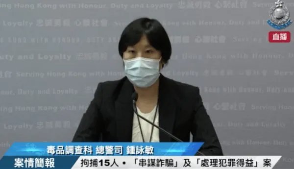 壹传媒股价异动15人被拘捕,他们会被如何判决?