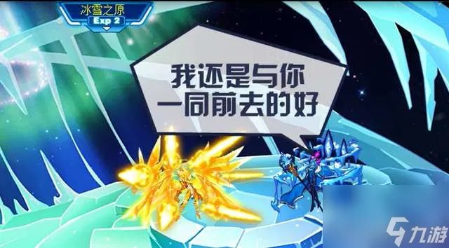 赛尔号阿克希亚怎么打及获取 附进阶史汇总详解