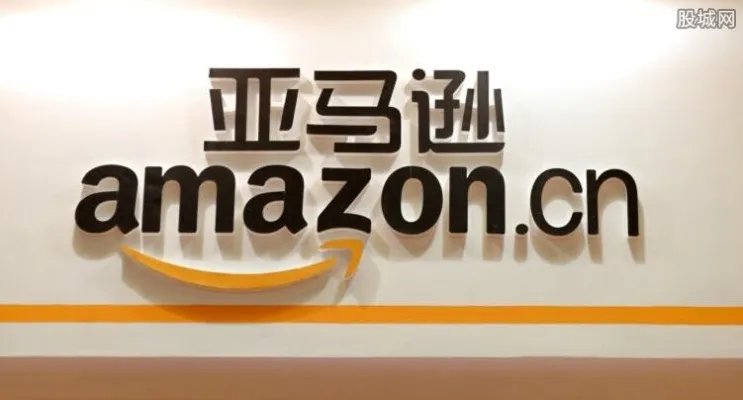 亚马逊市值破万亿 贝佐斯再登首富宝座