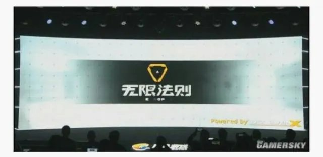 腾讯最新公布的“吃鸡”端游《无限法则》怎么样?