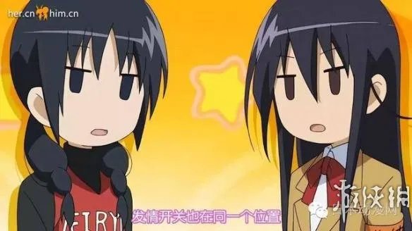 女孩子污一点更可爱？全二次元最污的妹子你认识几个