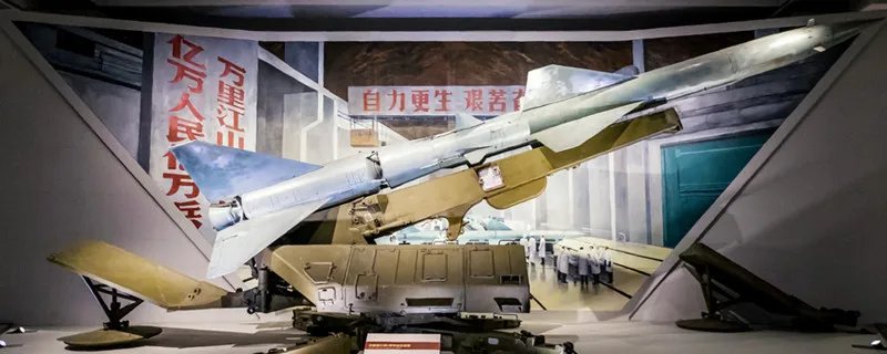 什么是中导条约 中导条约的内容是什么