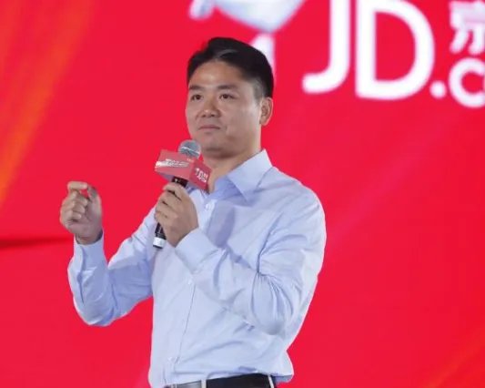 京东被约谈整改是真事吗？