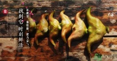 菱角和猪肉能一起吃吗？菱角和什么不能一起吃？