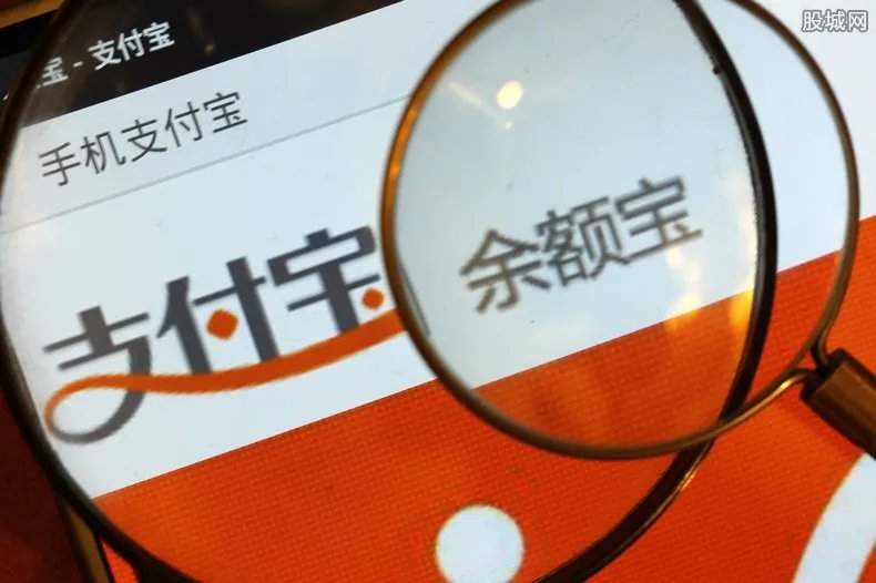 余额宝双休日有收益吗 根据转入的情况来看