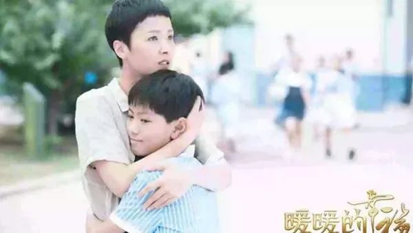 怎么评价暖暖的幸福？