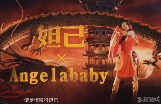 《王者出击》究竟是怎样的真人秀节目？