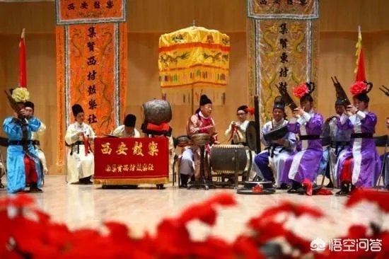 陕西有哪些地方戏？