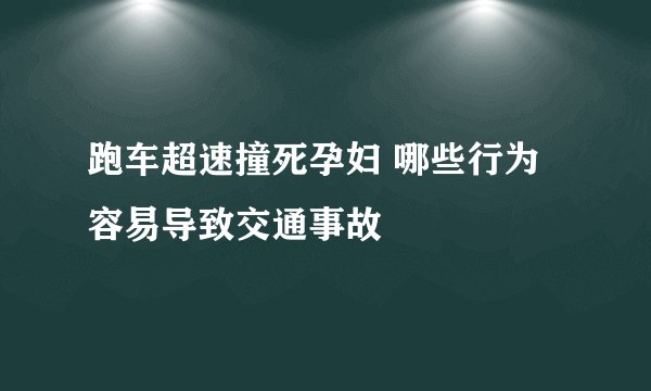 索尼a7和a7m2的不同