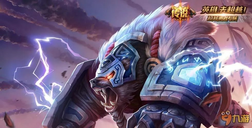 LOL沃利贝尔皮肤有哪些 雷霆咆哮沃利贝尔皮肤大全