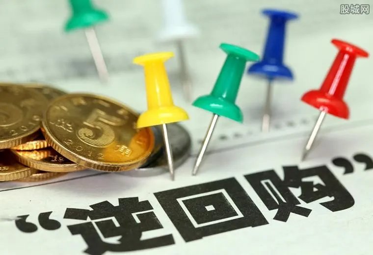 央行投放300亿 对中国经济有哪些影响