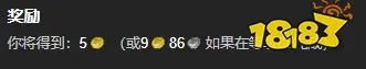 魔兽世界高阶教徒扎古斯任务怎么做 高阶教徒扎古斯任务全流程攻略