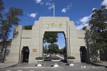 河北2020年高考分数线公布，如何评价今年的分数线？