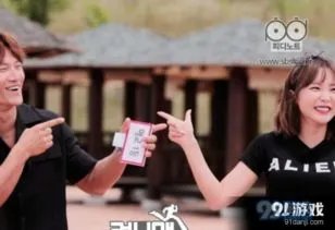 池石镇在韩国有名吗 rm中的谁因妻子身体不适提前离开颁奖典礼