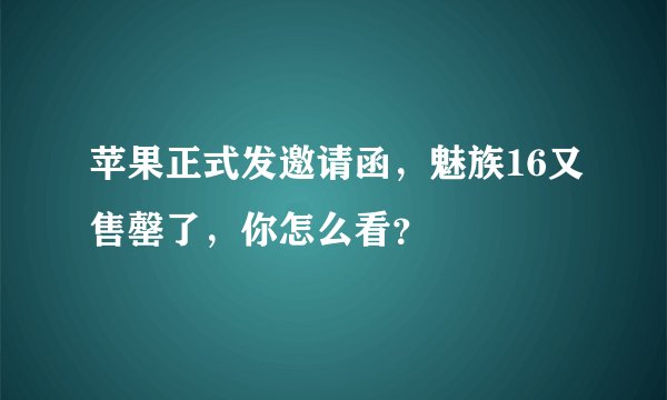 2017年10月1日放假安排表 2017十一放假调休安排