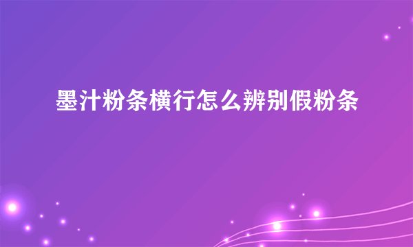 石家庄路虎男是怎么回事？