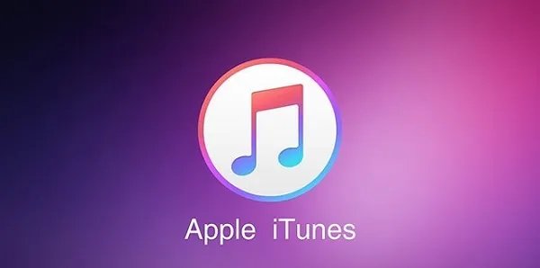 itunes store
