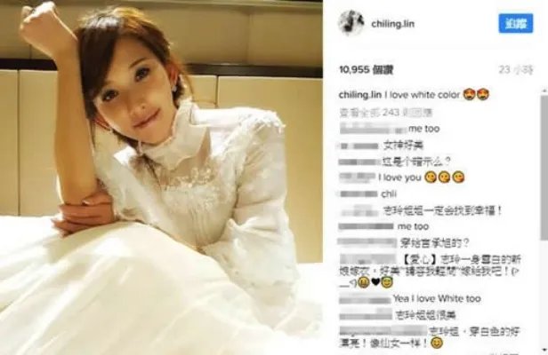 林志玲晒白纱照：漂亮有气质（图）