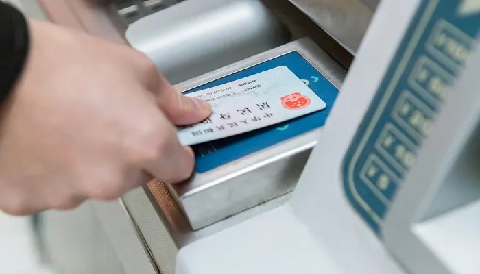 我们的身份证其实哪面才是正面