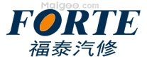 烟台十大汽车美容店,烟台汽车维修-车身贴膜-汽车保养推荐,烟台汽车美容哪家好