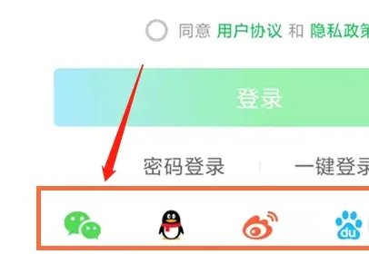 爱奇艺会员账号共享2024