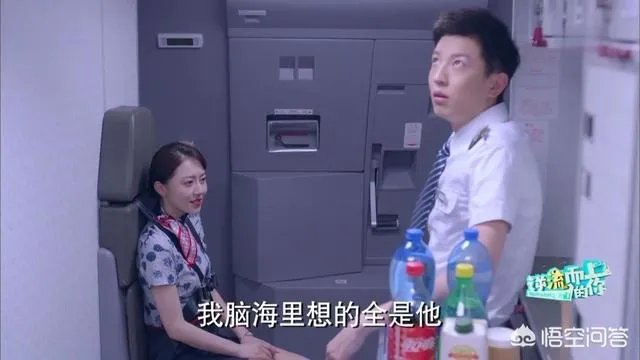 如何评价《逆流而上的你》中高蜜这个角色?