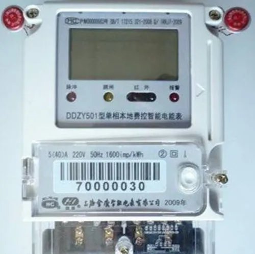 电表倒表器是什么 几种常见的电表倒表器介绍