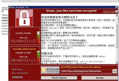 美网络武器失窃是怎么回事？