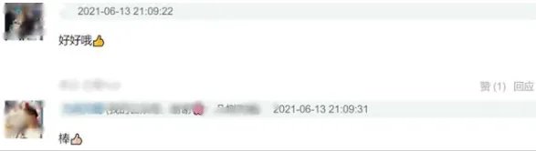 TVB男星在广州社区当志愿者 担任的职责是防疫志愿者