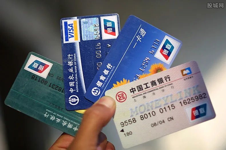 工资卡欠款999多亿 巨额欠款怎么回事?