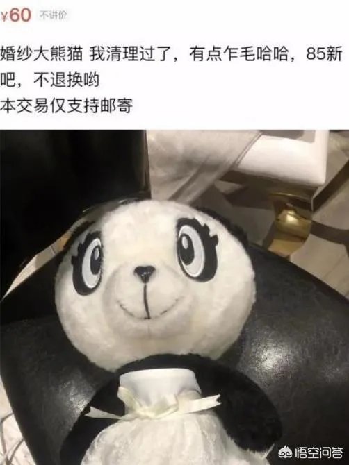 最近两天最火的娱乐新闻是什么?