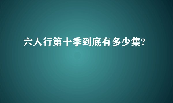 QQ炫舞VOS模式怎么玩？