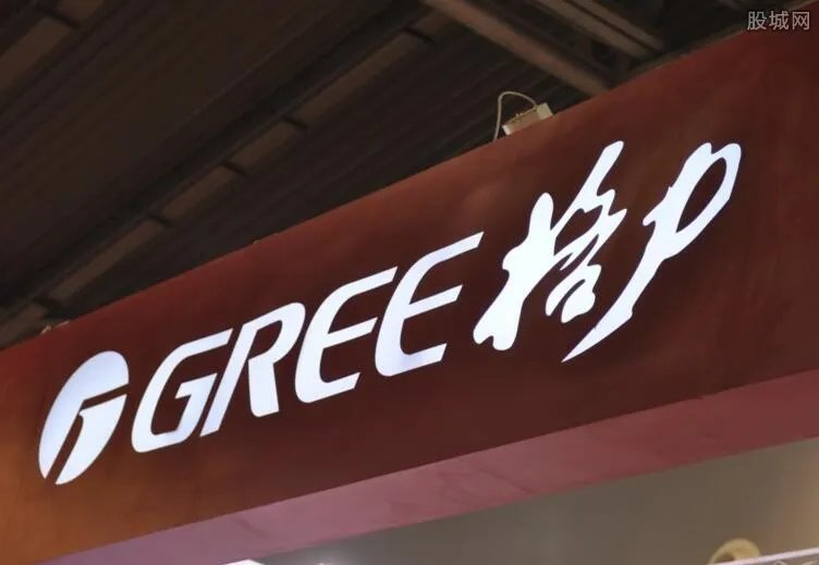 格力收购长园告吹 未获国资委批准长园股价跌幅超8%