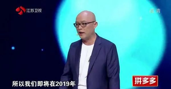 非诚勿扰2019最新一期